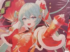 -奈雪的茶(印象城店)