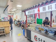 -志亮灌汤蒸饺·清真(庙后街店)