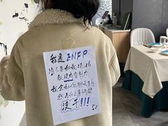 -食悦江南·淮扬菜·烤鸭(亚运村·惠新店)