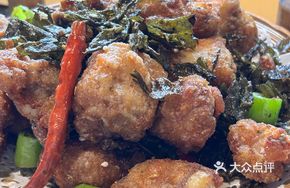 Longjing Tea-Scented Spare Ribs