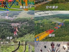 -本溪大峡谷