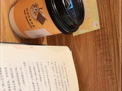 -时间行者书店(新安店)