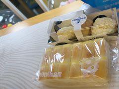 -心乐生活新鲜屋(星海广场店)