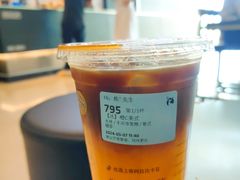 -瑞幸咖啡(亿城国际中心店)