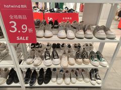 -北京华联生活超市(北京常营店)
