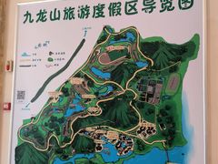 -平湖九龙山庄园圣马可酒店