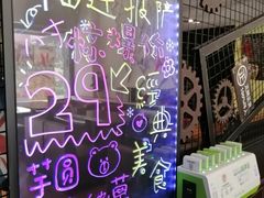 -许榴香西餐厅(台东步行街店)