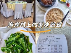 -味友·厦门味(集美店)