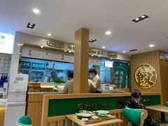 大堂-袁记云饺(南门口店)