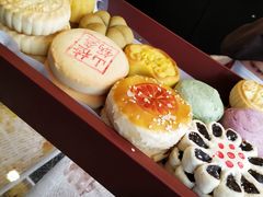 -稻香村(观前街店)