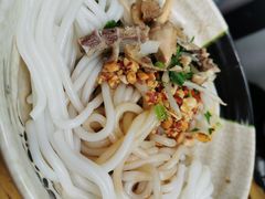 -再回首鸡肉米线(人民路一店)