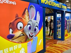 -凯德MALL(西直门店)