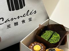 -发酵食堂(屏风街店)