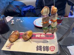 -钱锋炭缸烧烤(南湖大路总店)