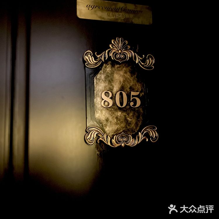 兜兜探店 | Get电视剧《欢乐颂》同款雅加达SPA护理！