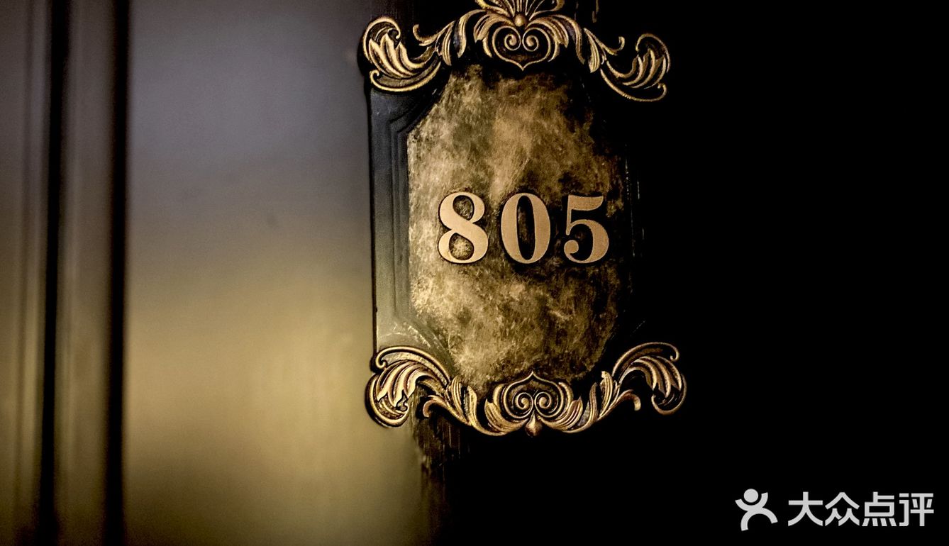 兜兜探店 | Get电视剧《欢乐颂》同款雅加达SPA护理！