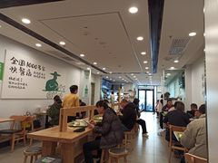 大堂-老乡鸡(亳州路天庆大厦店)
