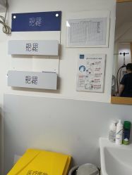 点击看大图 -天津伊美尔医疗整形美容专科医院