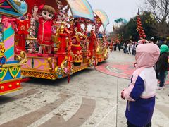 -七彩云南欢乐世界