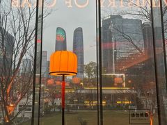 -Ministry of Crab•MOC(交子大道店)