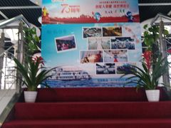 -船长9号·精致湖北菜(江滩店)