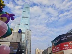 -黄兴南路步行商业街