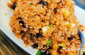 Eggplant Fried Rice with Fish-Flavored Sauce