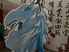 -时尚天河商业广场
