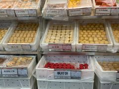 -稻香村(苏州街店)