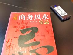 -壹丁咖啡(宽窄巷子店)