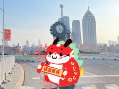 -世纪钟