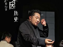 -北京喜剧院