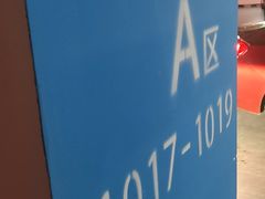 -浦江城市生活广场(江月路店)