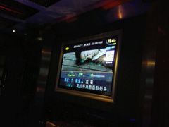 -凯乐会量贩KTV(国防大厦总店)