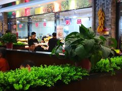大堂-令氏家外家周秦食府(高新店)
