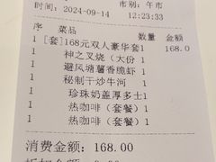 -翠华餐厅(维璟印象城店)
