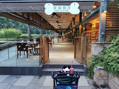 -太阳岛度假酒店