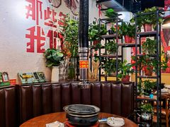 -牛犇烤肉(物资学院路店)