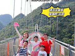 -宝晶宫旅游景区