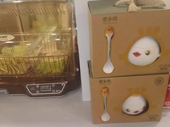 -老乡鸡(茨河路店)