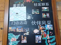 -星巴克(杭州桐庐立山国际店)
