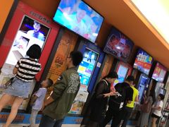 -鸿通城购物中心