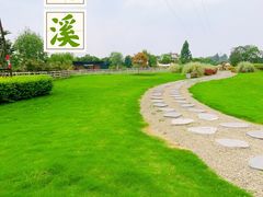 -夏河溪乡野公园