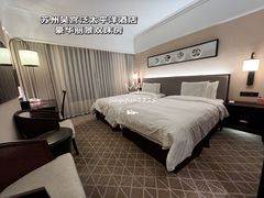 -苏州吴宫泛太平洋酒店
