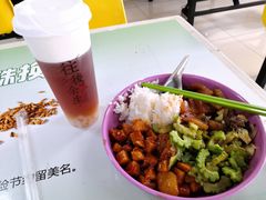 -中央财经大学-食堂