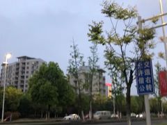 -南京航空航天大学(将军路校区)