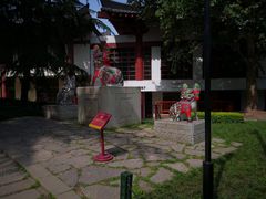 -陕西民俗大观园