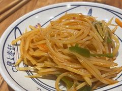 -陇上秦轩西安biangbiang面(EFC欧美金融商业城店)