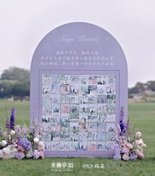 -美薇亭婚礼顾问