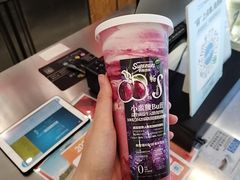 -Blueglass酸奶(财富购物中心店)